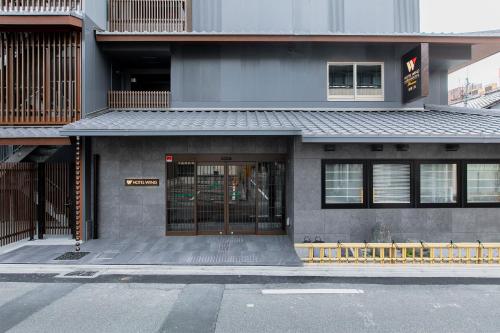 Hotel Wing International Premium Kyoto Sanjo - Room Types and Amenities