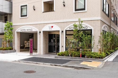 Hotel Wing International Shimbashi Onarimon - Amenities and Services