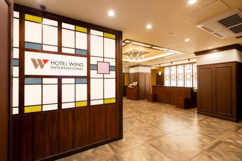 Hotel Wing International Tokyo Akabane - Guest Ratings