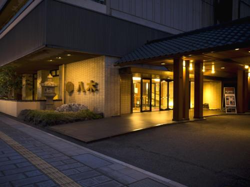 Hotel Yagi - Accommodation Options