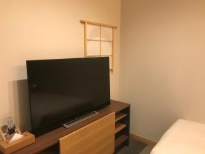 Hotel Yururito Osaka - Good To Know