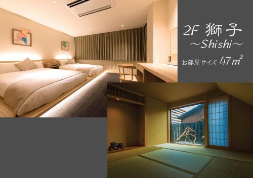 Hotel ZIZI Kyoto Gion - Rooms and Amenities
