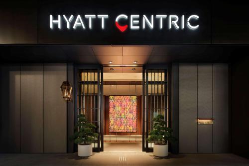Hyatt Centric Ginza Tokyo - Location and Accessibility