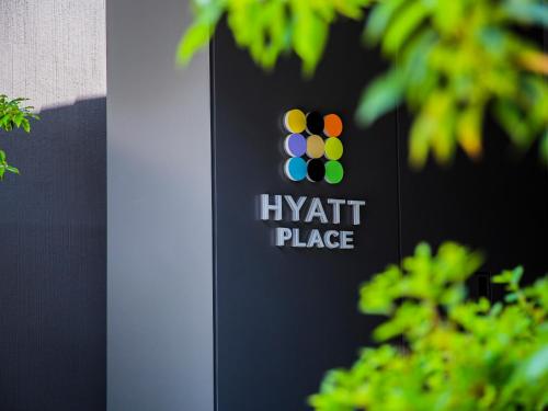 Hyatt Place Kyoto - Location and Accessibility