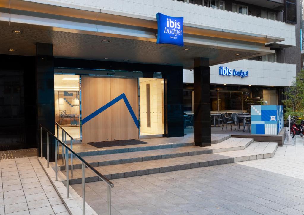 Ibis Budget Osaka Umeda - Convenient Location