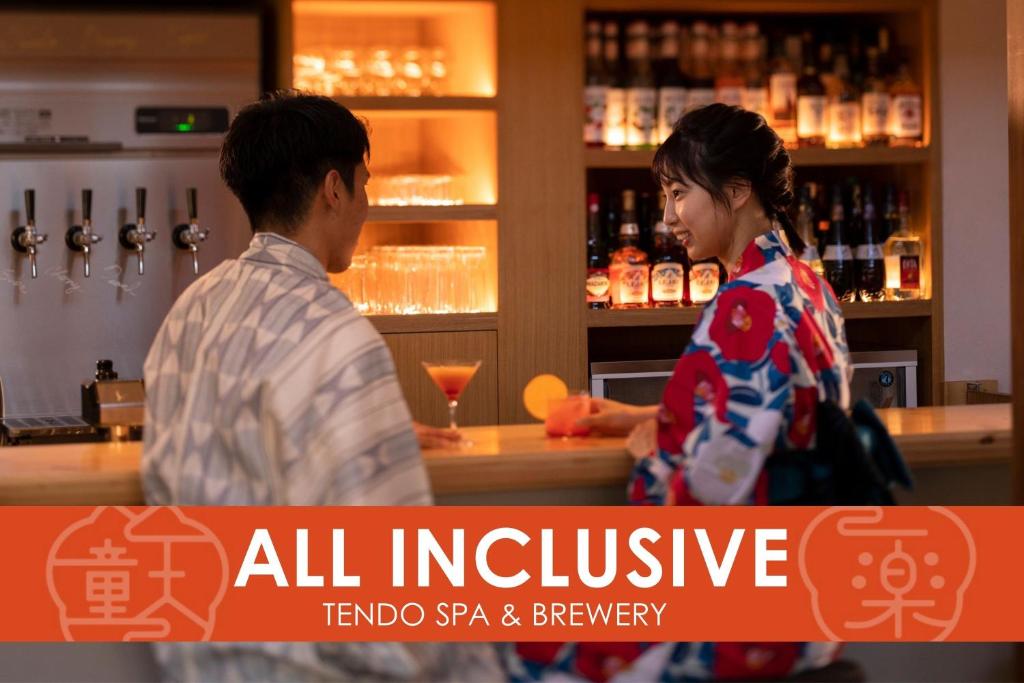 Ichiraku Tendo Spa & Brewery Review