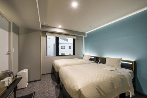 ICI HOTEL Tokyo Hatchobori - Good To Know