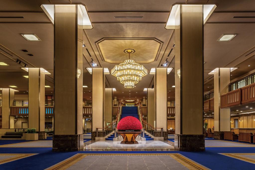 Imperial Hotel Tokyo Review