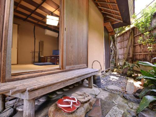 Inakatei Ryokan - Good To Know