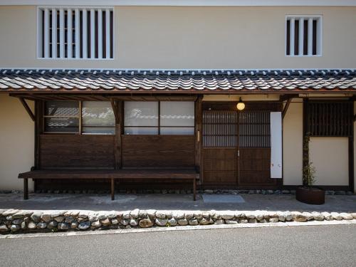 Inside the Inn - Long - Accommodation Details