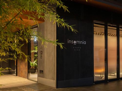 Insomnia KYOTO OIKE - Guest Reviews and Ratings