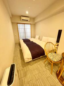 Irori Kyoto Station Higashi-Honganji - Location and Accessibility