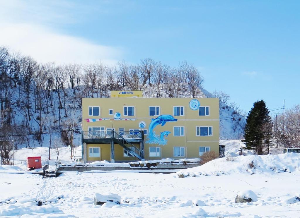 Iruka Hotel Review