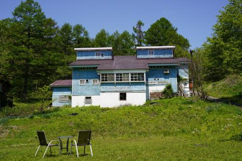 Is It Possible? Alyeska - Guest Reviews and Ratings