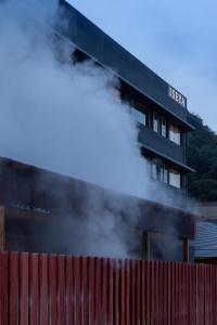 Iseya, Seaview Private Onsen Bath - Accommodation Features