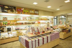 Itoen Hotel Kusatsu - Good To Know