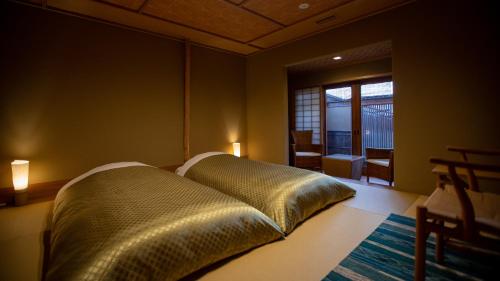 Itsukushima East Gate Kikugawa - Room Types and Amenities