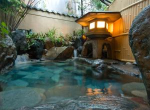 Izumi-so - Guest Experience and Reviews