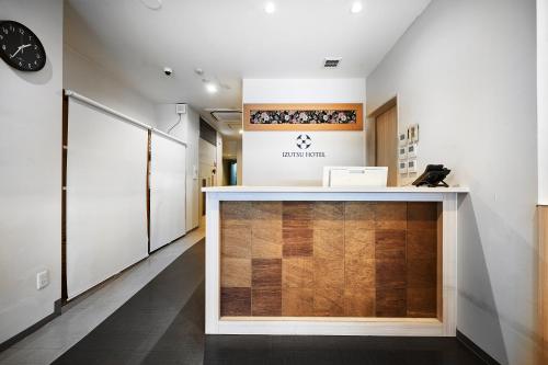 Izutsu Hotel Kyoto Kawaramachi Sanjo - Facilities and Amenities