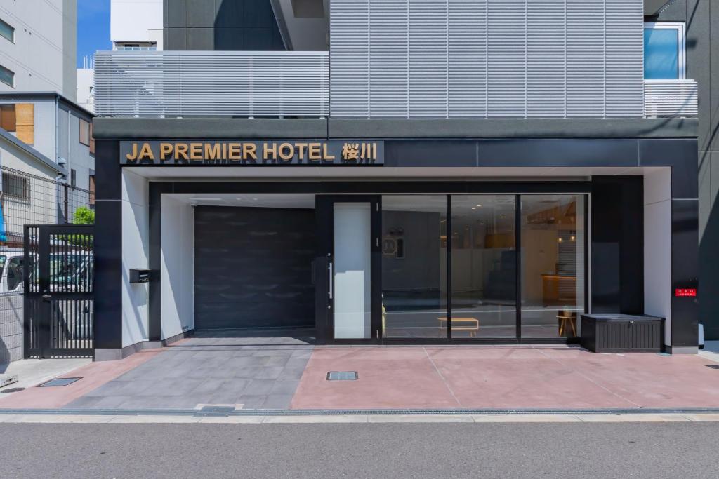 JA Premier Hotel Sakuragawa - Accommodation Details