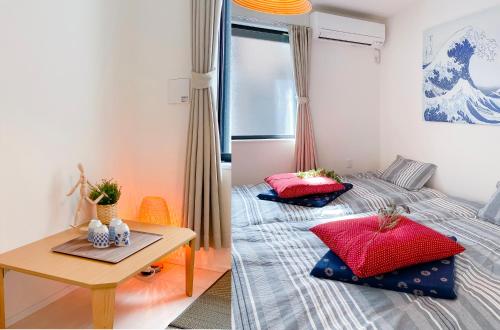 Japan House Shinkoiwa - Accommodations and Amenities