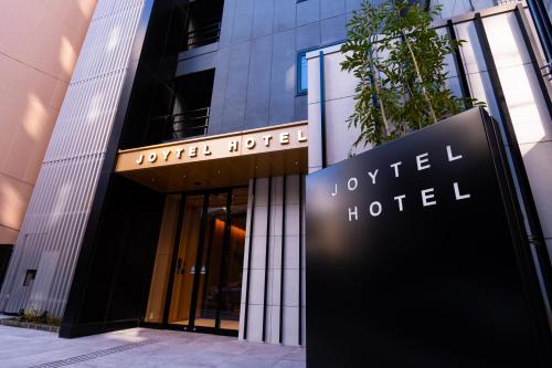 Joytel Hotel Namba Dotonbori - Guest Reviews and Ratings