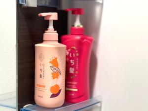 Kabukicho 317 - Guest Reviews