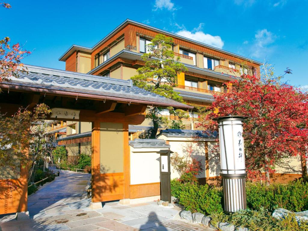Kadensho, Arashiyama Onsen, Kyoto – Kyoritsu Resort Review