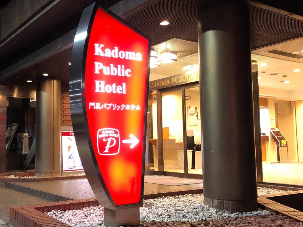 Kadoma’s Top 2 Hotels