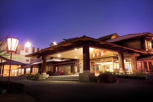 Kagoshima Sunamushionsen Ibusuki Hakusuikan Review - Location and Accessibility