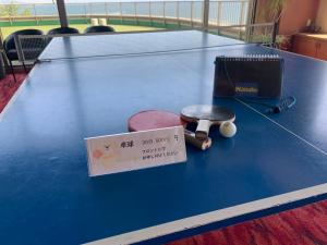 Kaiyoukaku - Overview and Location