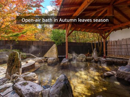 KAMENOI HOTEL Nikko Yunishigawa - Location Details