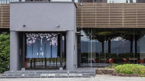 Kamisuwa Onsen Shinyu - Accommodation and Amenities