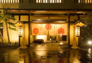 Kanazawa Chaya - Accommodations and Amenities