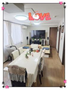 Kaneshiro Guest House - Accommodation Options