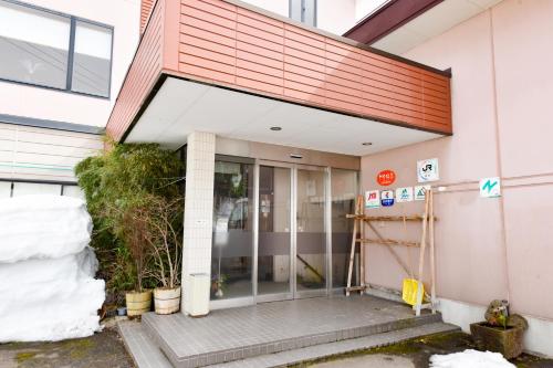 Kanoe Ryokan Review: A Relaxing Getaway - Amenities and Facilities