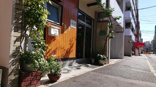 Kasuga Ryokan - Dining and Communal Facilities
