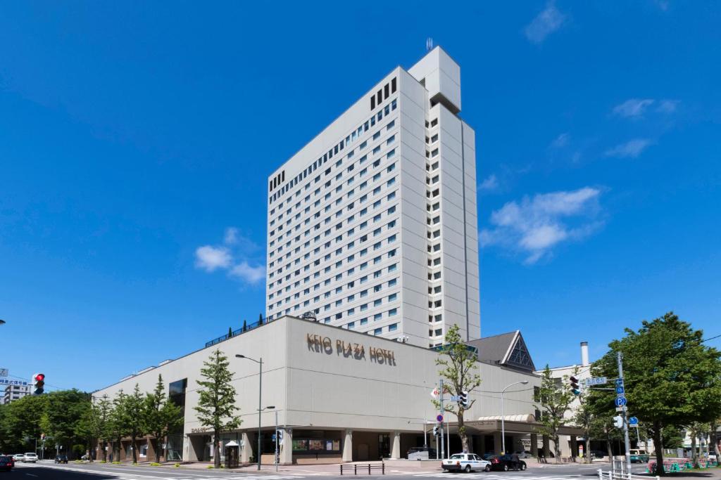 Keio Plaza Hotel Sapporo Review