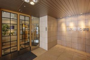 Keio Presso Inn Shinjuku - Facilities and Amenities