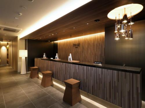 Keio Presso Inn Tokyo Station Yaesu - Hotel Overview