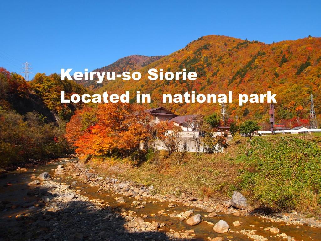 4 Amazing Places to Stay in Kamikochi, Matsumoto