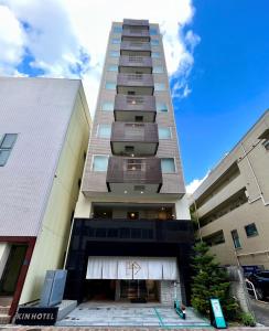 KIN HOTEL - Facilities and Amenities