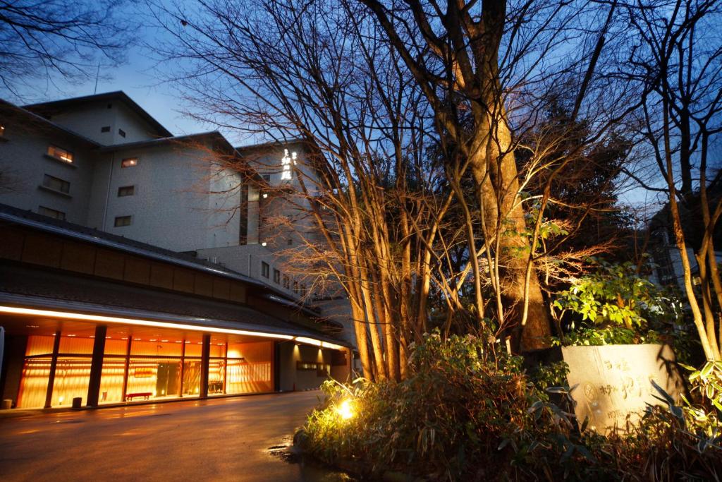 Kinosaki Onsen Nishimuraya Hotel Shogetsutei Review