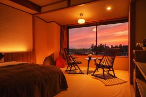 Kintarou Onsen Hotel - Good To Know