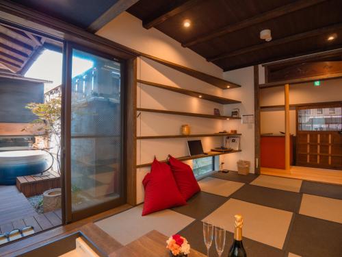 Kiraku Kyoto Gion - Location and Accessibility