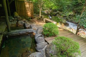 Kirishima Momijidani Seiryuso - Accommodation and Facilities