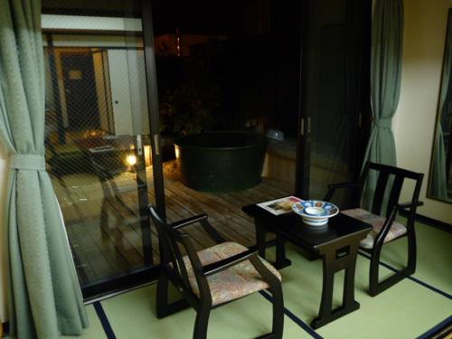 Kisoya - Facilities and Amenities