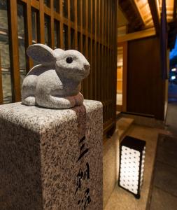 Kizukuri No Yado Hashizuya - Accommodation Options
