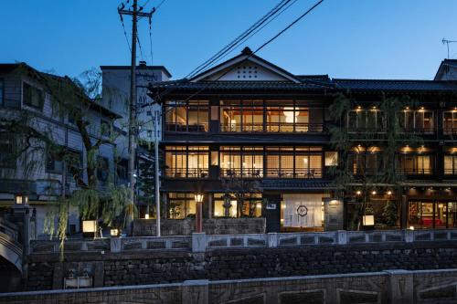 Kobayashiya -Kinosaki Onsen- - Dining and Cuisine