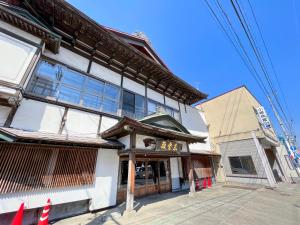 Kobori Ryokan - Accommodation Options
